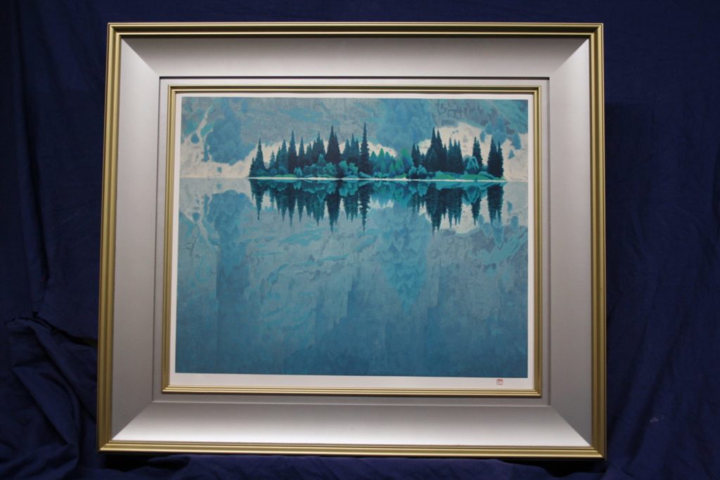 東山魁夷、みづうみ、額装画版集画、版上サイン、新品額装 東山魁夷 みづうみ 1999年 リトグラフ入荷いたしました。 | 絵画・掛軸